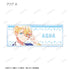 『【推しの子】』トレーディング Ani-Art aqua label アクリルネームプレート(単位/BOX)【202509再販】